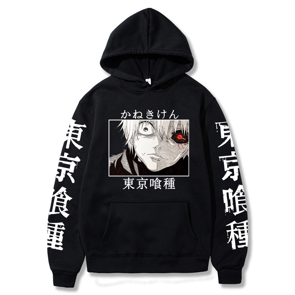 Moletom Tokyo Ghoul